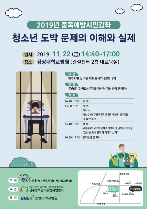 5efacebe60d78c2267f61b316d8578dd_1572835