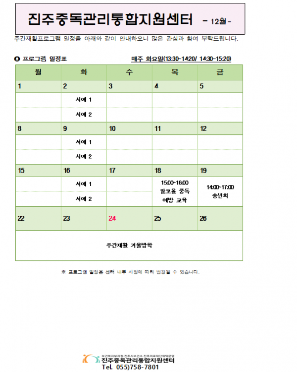 d7a2efd70ff8978da685d8378353c45f_1764138