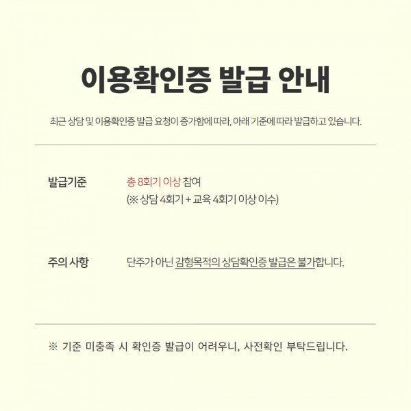 4963d6f1c68e853b677d5e8fbb1d0690_1767155