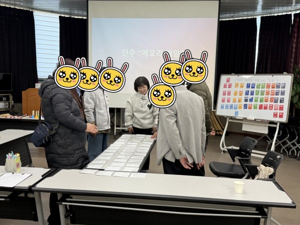 7cee7ddd4afa1bd250b2204e4270a85f_1767054