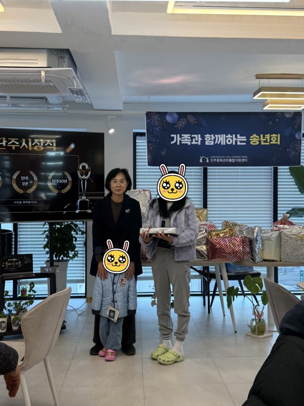 7cee7ddd4afa1bd250b2204e4270a85f_1767055