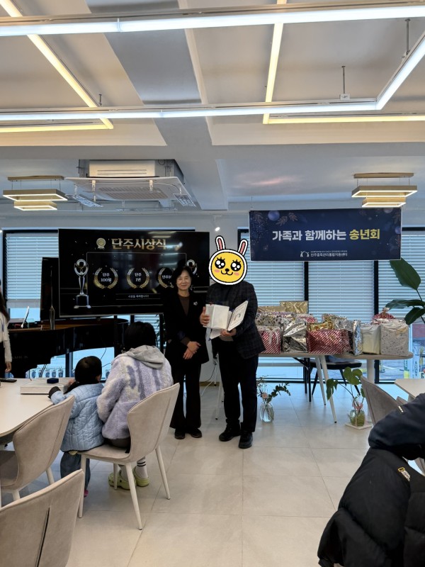 7cee7ddd4afa1bd250b2204e4270a85f_1767055