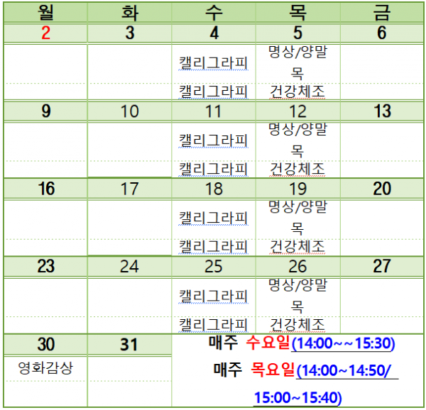 6c7bbc308409431f21e6c2a979c1ba5d_1772064