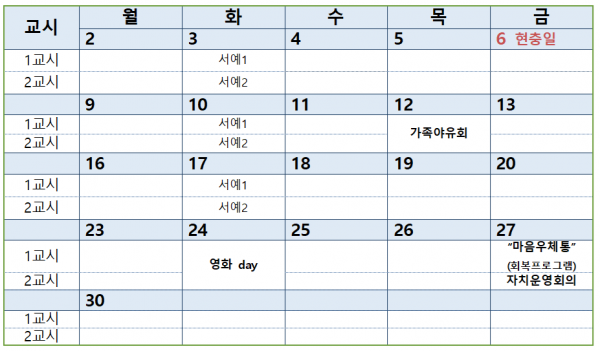 dd60b07f45ef0fda3bc654aecc9ba79d_1748389