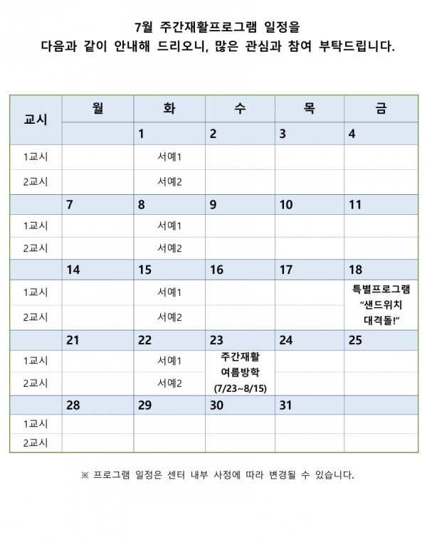 6af864bc4eca521929cb6c7ba8d6cf55_1751791