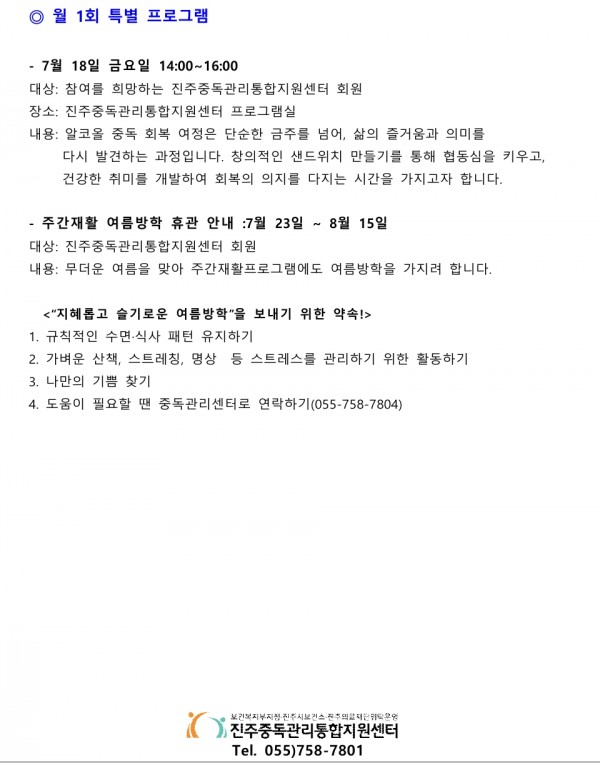 6af864bc4eca521929cb6c7ba8d6cf55_1751791