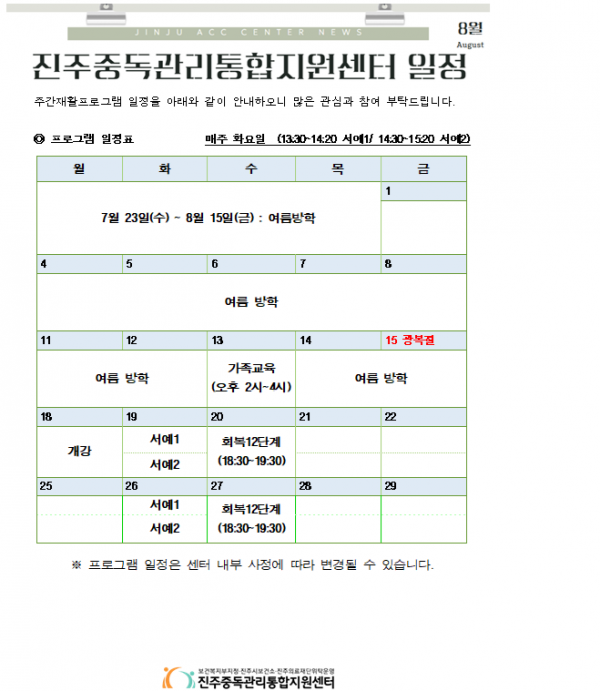 d3736d40184f9c9323655ec05962fe2d_1753922