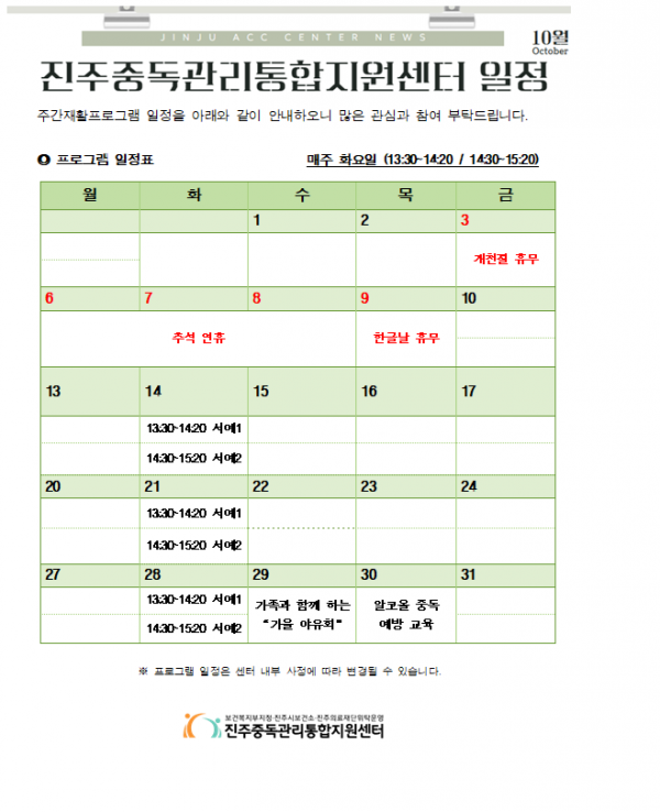 3998fea7d81dfb93cd8d10013ffd48d6_1759197