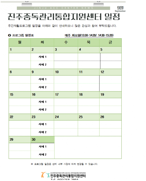 c41071bcb5ecd3dfcefef1fb5a00a8eb_1756707