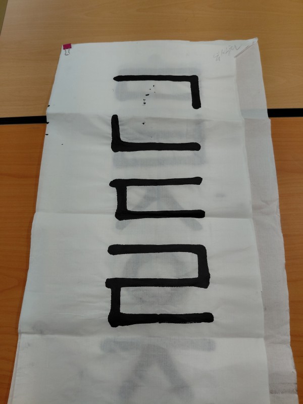 3dc5fd0bd040af85ecee41d360d4d5d9_1760072