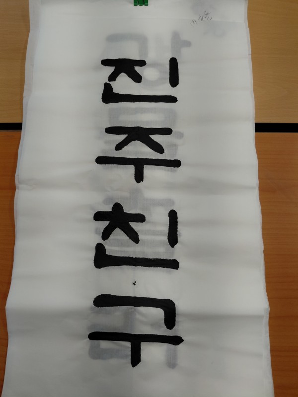 3dc5fd0bd040af85ecee41d360d4d5d9_1760072