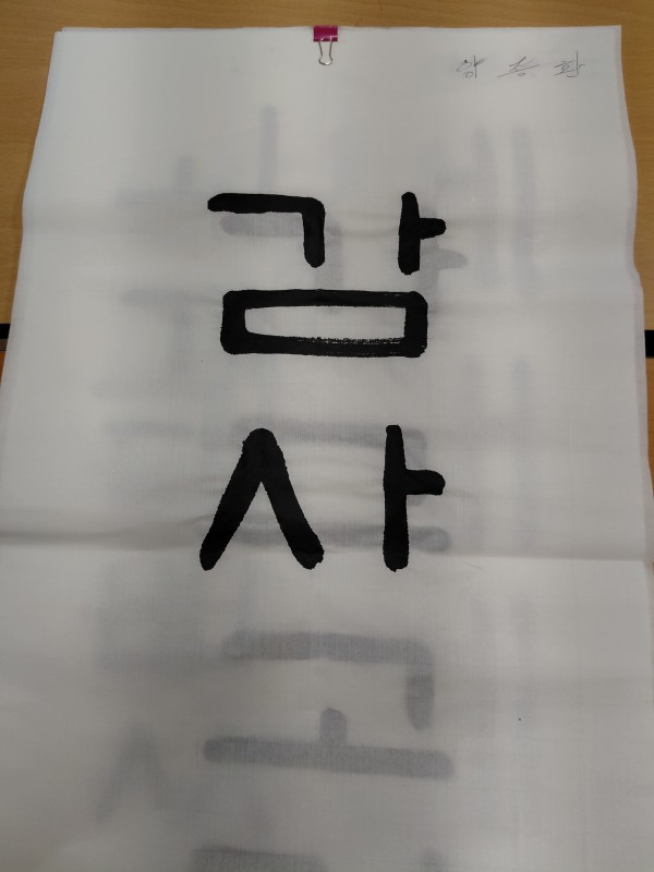 3dc5fd0bd040af85ecee41d360d4d5d9_1760072