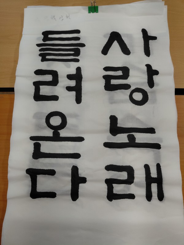 3dc5fd0bd040af85ecee41d360d4d5d9_1760072