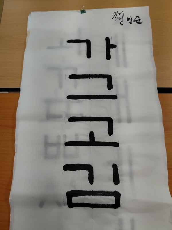 3dc5fd0bd040af85ecee41d360d4d5d9_1760072