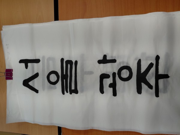 3dc5fd0bd040af85ecee41d360d4d5d9_1760072