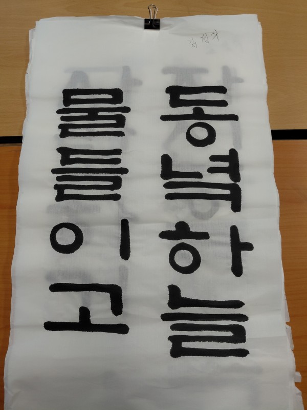 3dc5fd0bd040af85ecee41d360d4d5d9_1760072