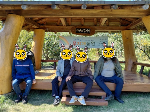 d50c2112873d120607ffb870ad6ddda5_1762080