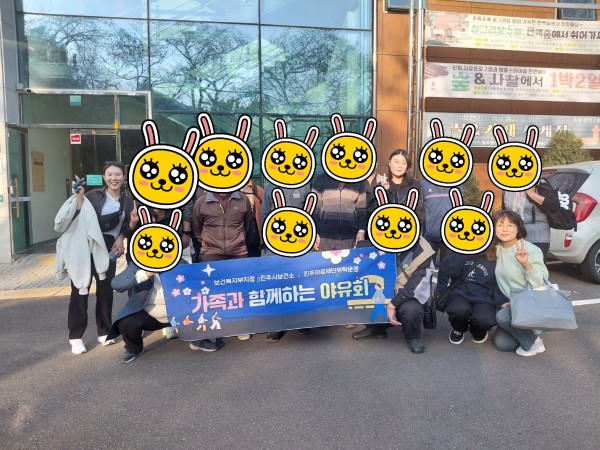 d50c2112873d120607ffb870ad6ddda5_1762080