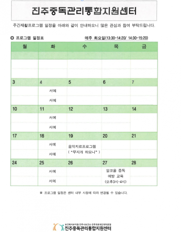 db785a52bb06bce85e4baf2d780b93f6_1762819